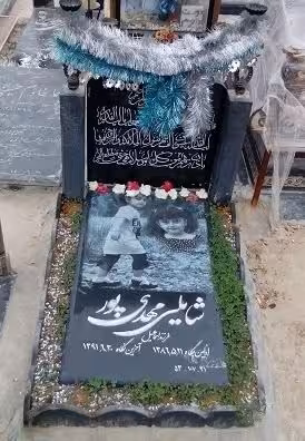 سنگ قبر گرانیت طرح باغچه ای کد90909