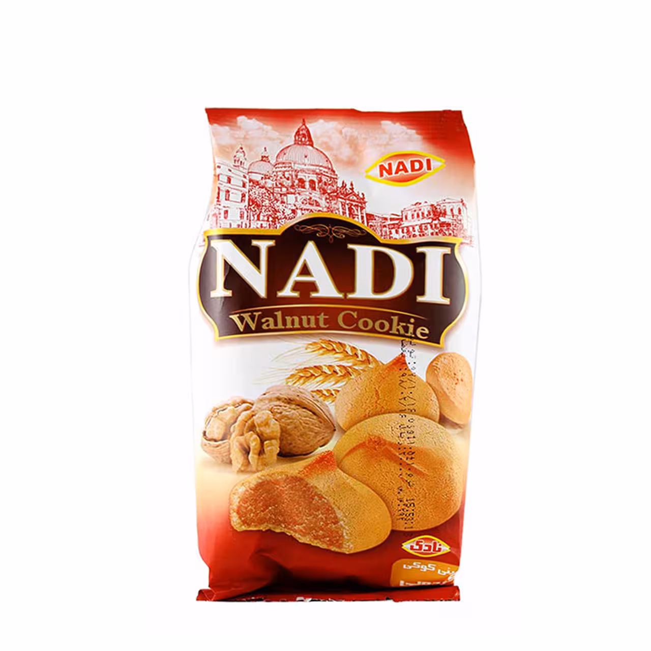 مینی کوکی گردویی نادی 110 گرمی