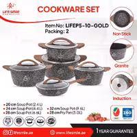 سرویس قابلمه گرانیتی جدید مارک LifeSmile مدل P5