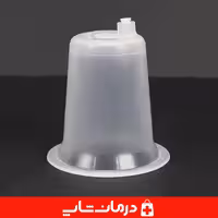 لیوان حجامت و بادکش شعبانی سایز 75 میلی متر بسته 1 عددی