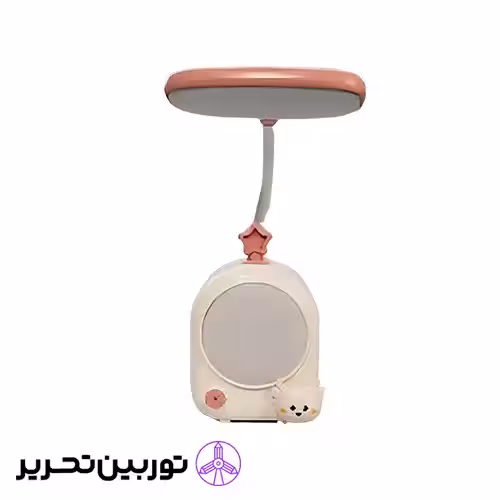 چراغ مطالعه 922