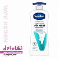 لوسیون بدن تسکین دهنده SENSITIVE SKIN RELIEF وازلین حجم 600 میلی لیتر