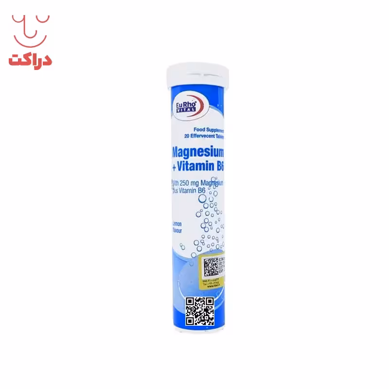 قرص جوشان منیزیم 250 میلی گرم ویتاسین