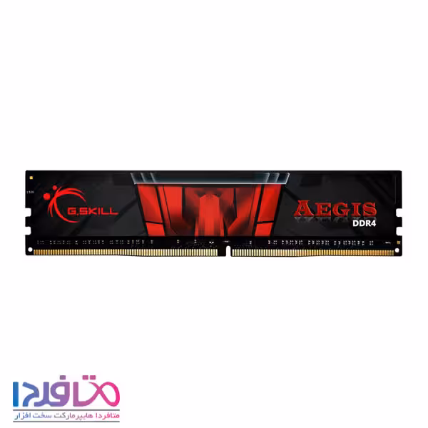رم جی اسکیل 16 گیگابایت مدل AEGIS فرکانس 2400 مگاهرتز