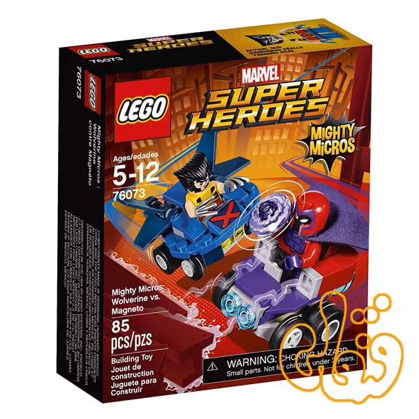 Mighty Micros: Wolverine vs. Magneto 76073