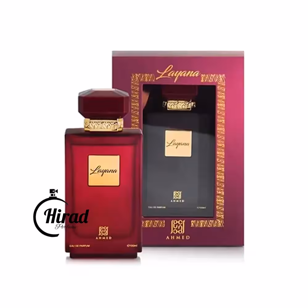 خرید عطر ادکلن هیانا احمد مغربی - هیراد پرفیوم