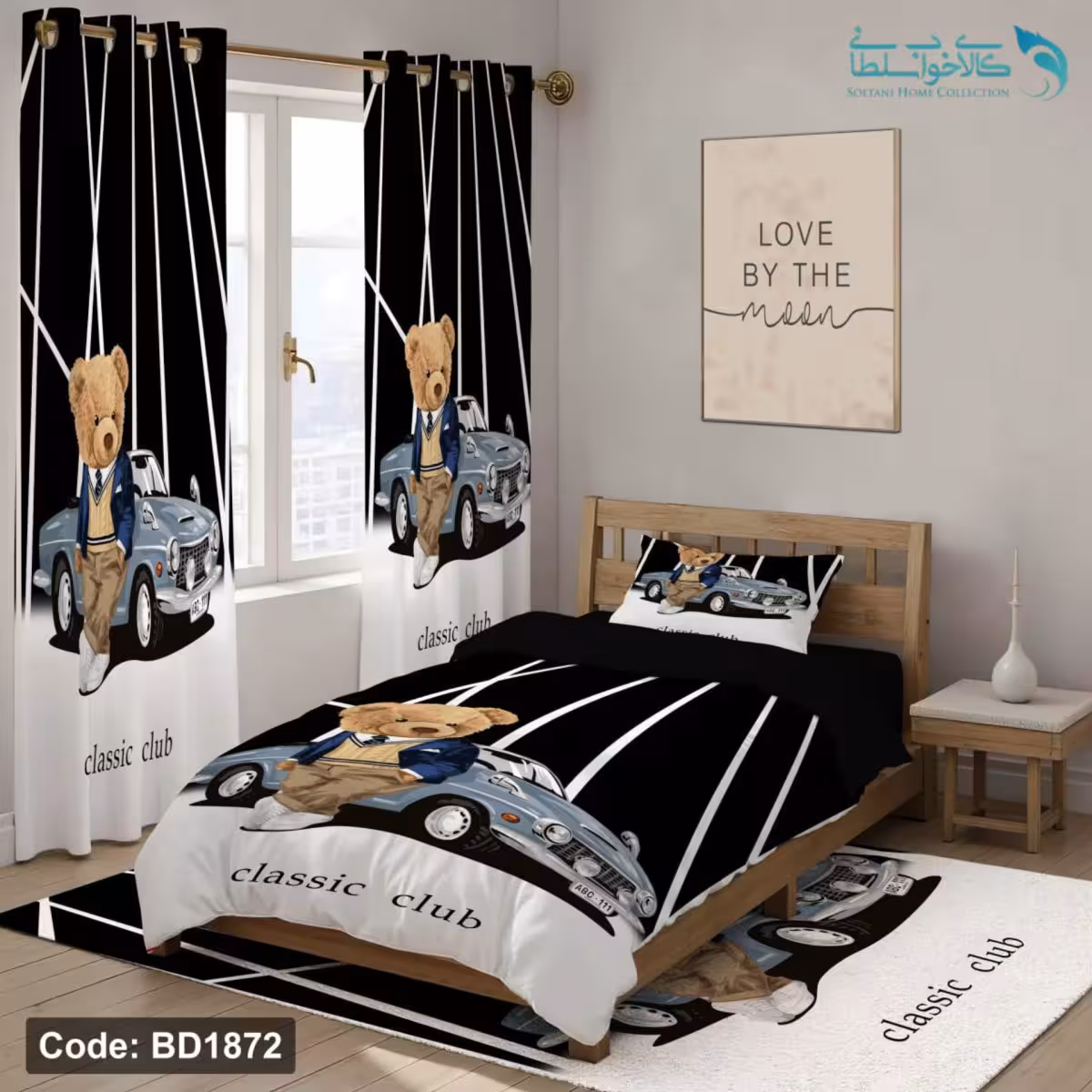 روتختی طرح تدی لاکچری یکنفره کد BD1872