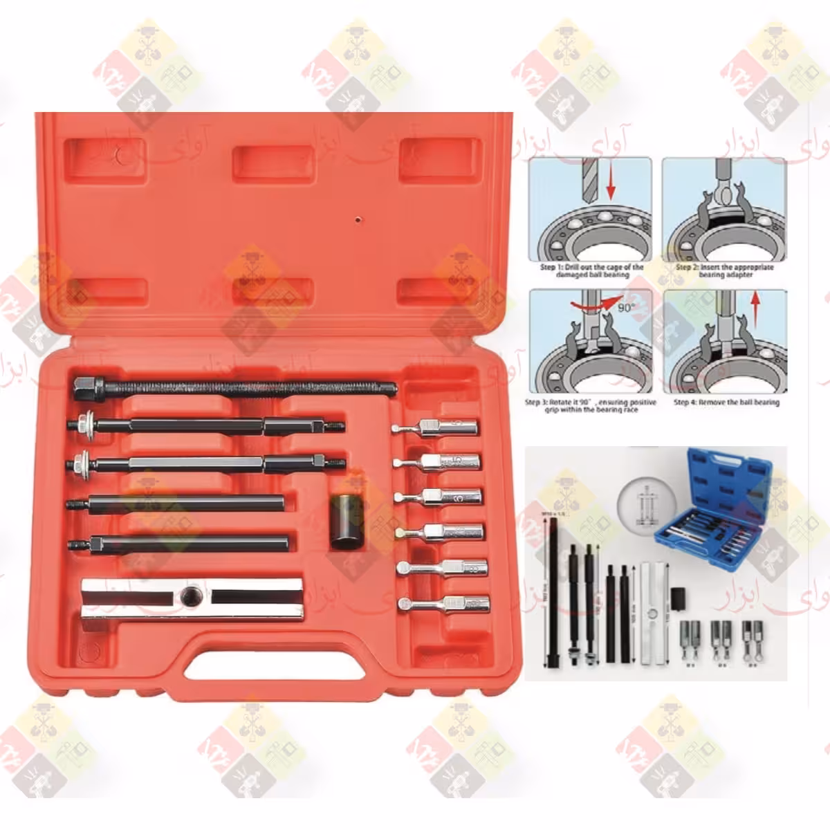 کیت 13 پارچه بلبرینگ کش برای سوراخ کور 100-20 LK مدل J1168