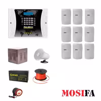 پکیج دزدگیر اماکن های واچ مدل HT9