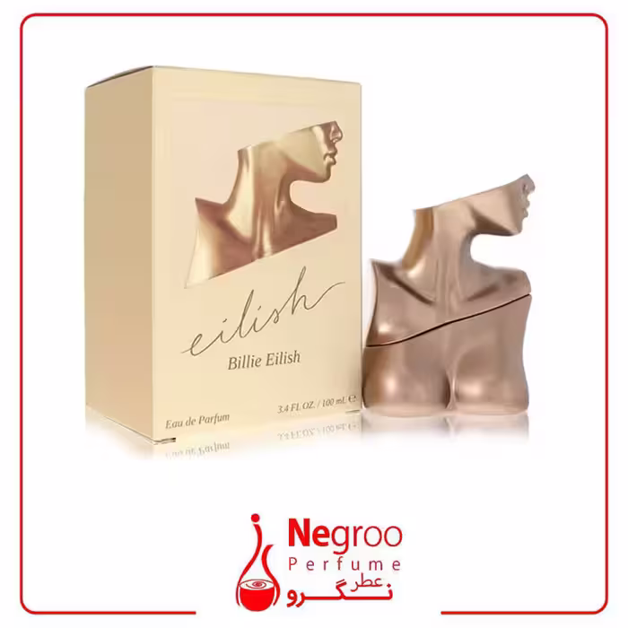 عطر بیلی ایلیش ایلیش زنانه حجم 100میل