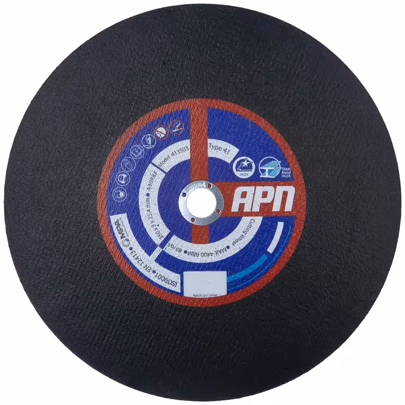 صفحه پروفیل بر ای پی ان – APN (35 سانت) – بسته 5 عددی