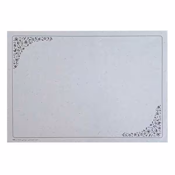 کاغذ تذهیب کد Y985 ابروباد چاپی (35*25)- بسته 5 عددی