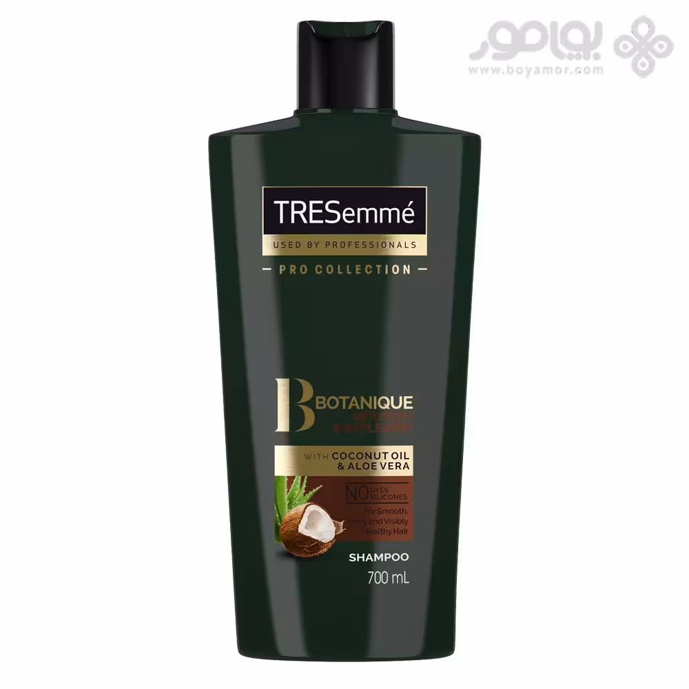 شامپو ترزمه مدل NOURISH AND REPLENISH حجم 700 میل
