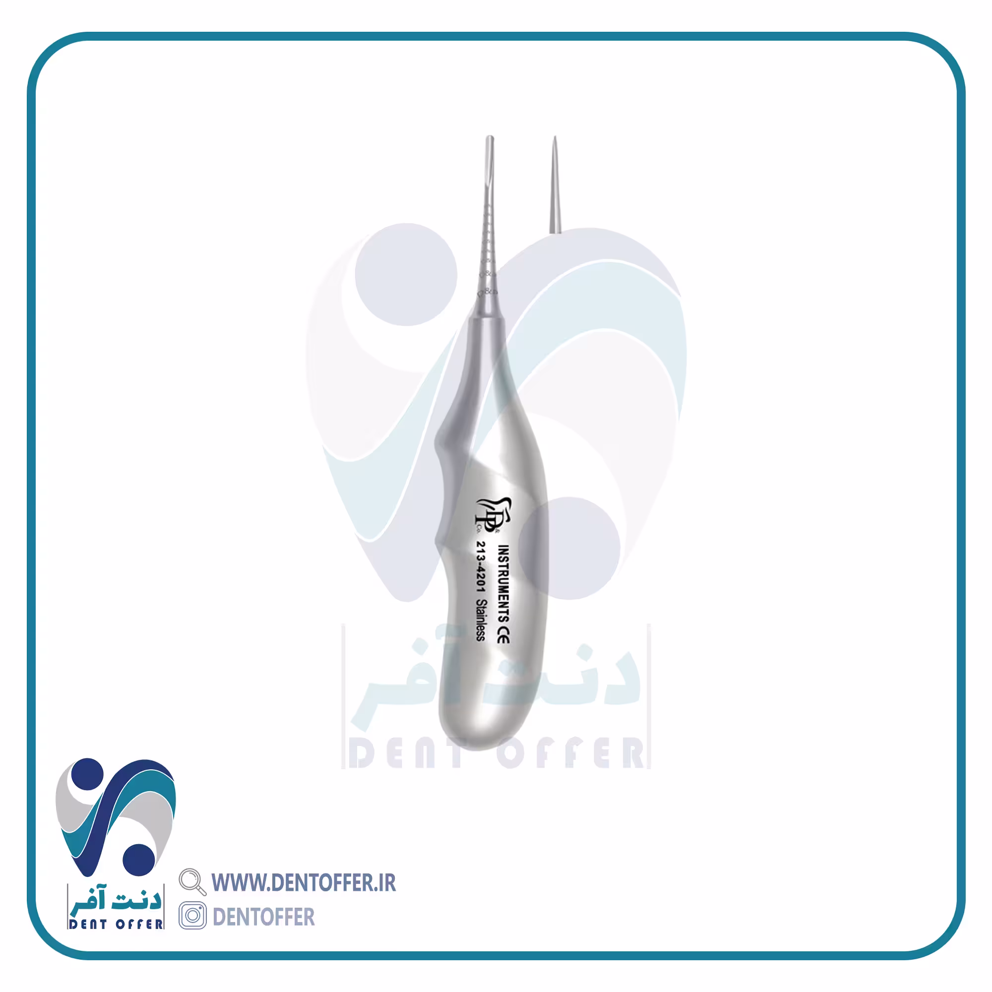 الواتور مستقیم آناتومیک برند دنا پویا