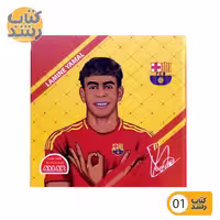دفتر کلاسور 100 برگ آیلار مدل خشتی فوتبالی جلد سخت فنر فلز