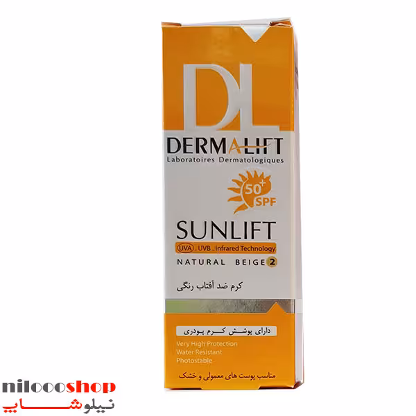 کرم ضد آفتاب بی رنگ درمالیفت پوست خشک شماره 1 SPF50 حجم 40 میلی لیتر