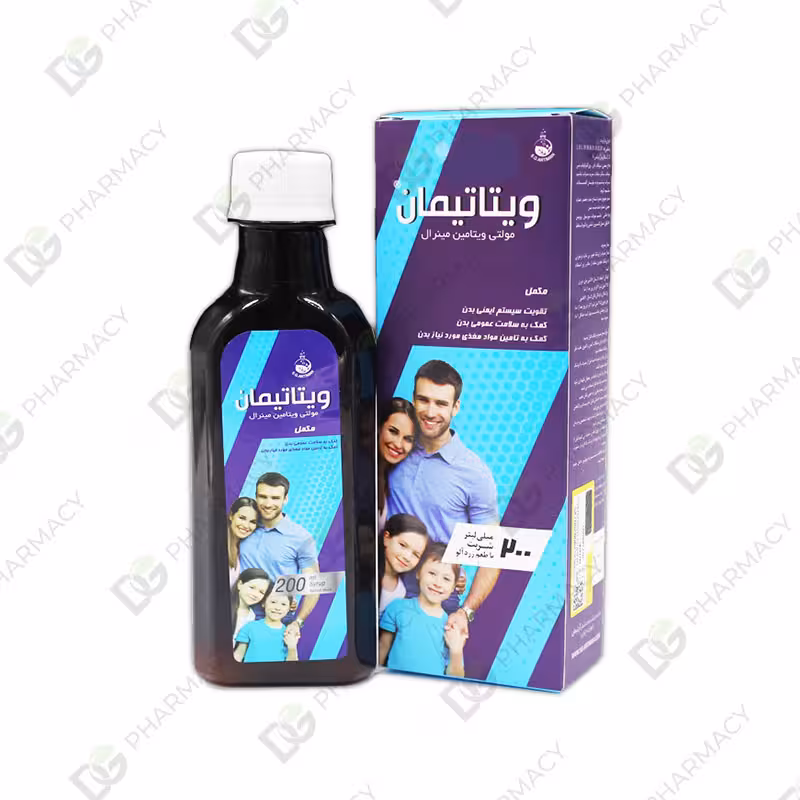 ویتاتیمان دیجی فارماسی