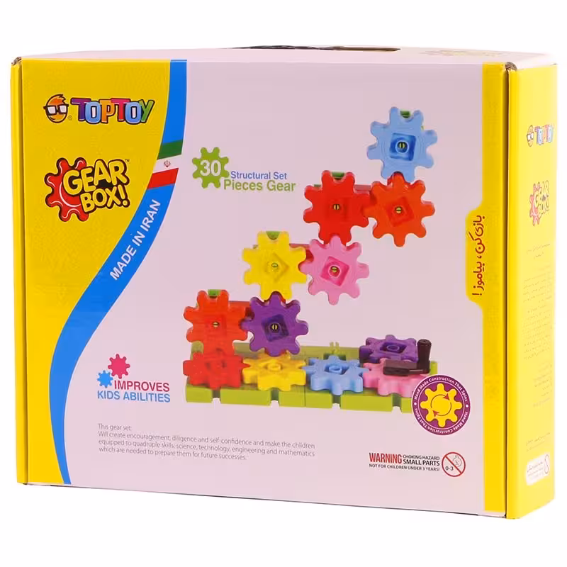 بازی گیربکس 30 قطعه تاپ توی
