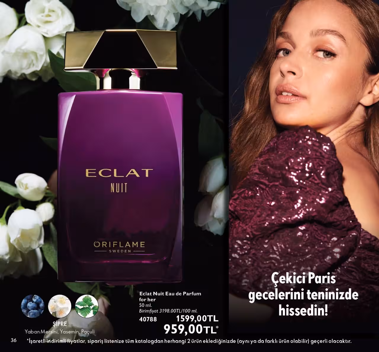عطر اکلت نویت برند اوریفلیم 50 میل