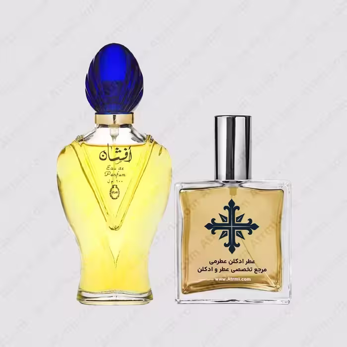 عطر ادکلن عطرمی مدل افشان – Atrmi Afshan