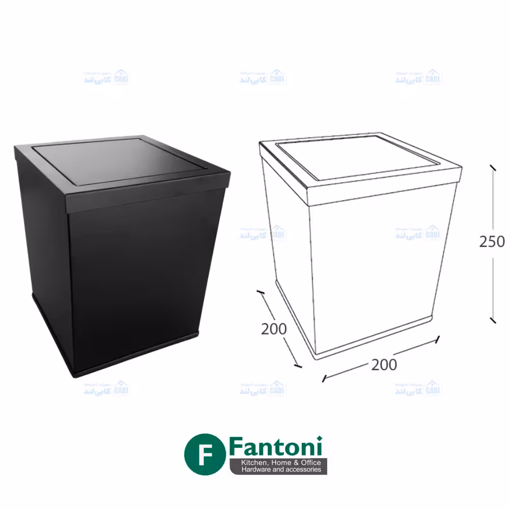 سطل سرویس بهداشتی مربعی درب الاکلنگی رنگ مشکی مات سری M فانتونی S502