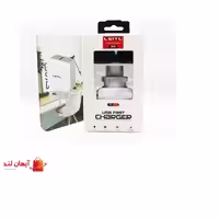 شارژر دیواری لیتو مدل LH-15 18 وات