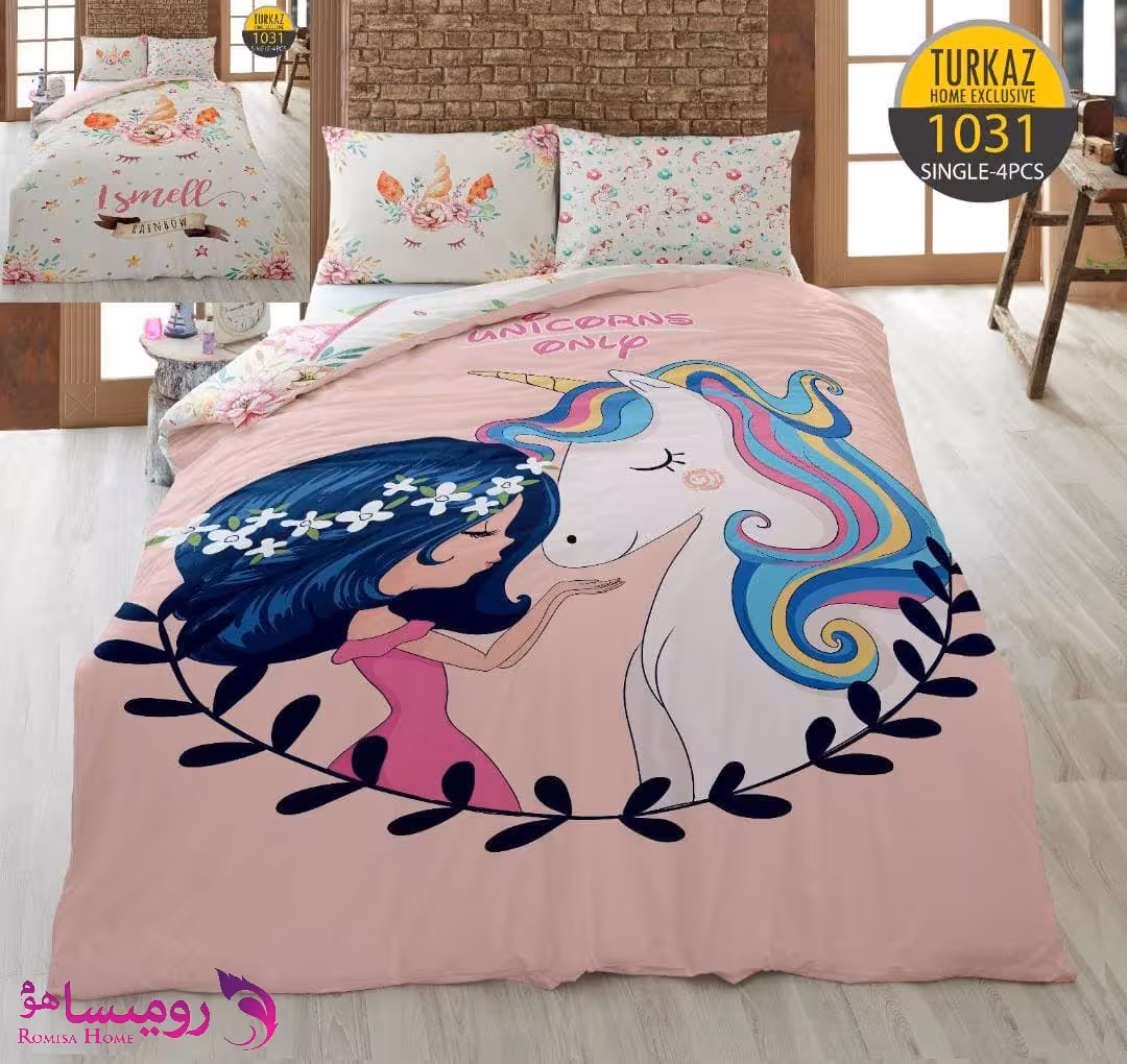 قیمت و خرید سرویس روتختی طرح اسب شاخدار یک نفره برند Turkaz کد 1031