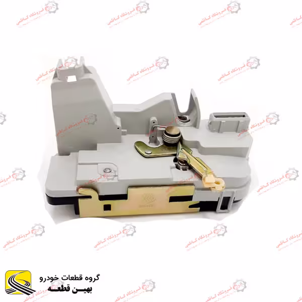 پمپ و قفل درب عقب راست اچ سی کراس