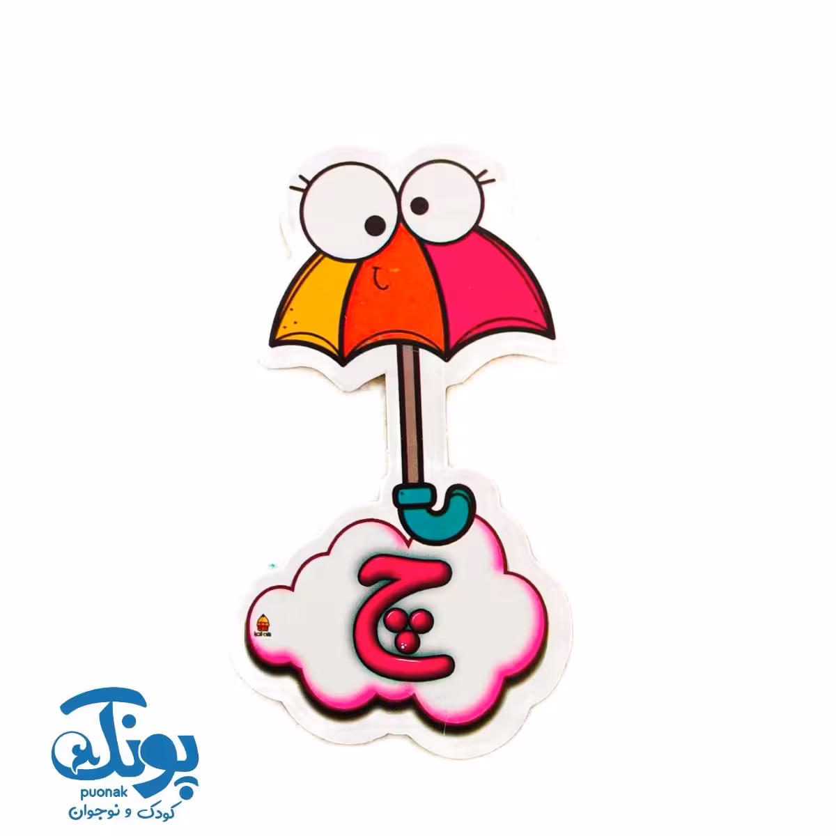 تاپر حرف چ نشانه های الفبا (50 عددی)