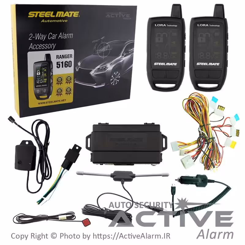 قیمت دزدگیر تصویری استیل‌میت رنجر 5160