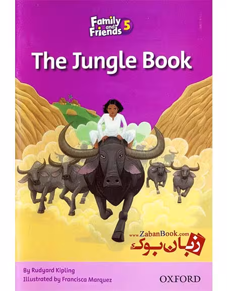 the jungle book