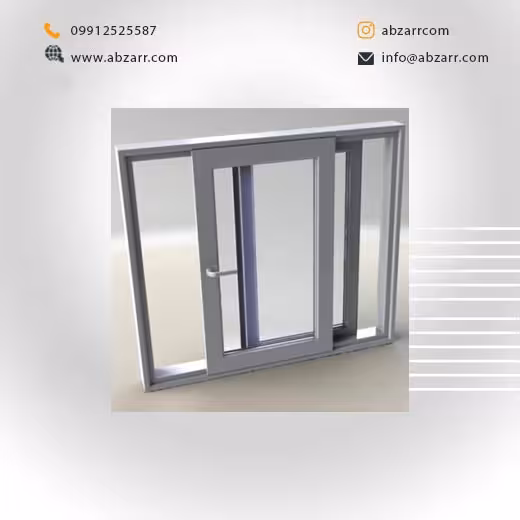 پنجره کشویی UPVC اندازه 2 در 2 (( اقساط یک ساله ))