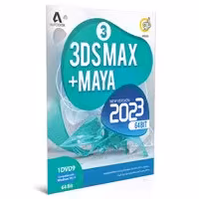 3Ds Max 2024   Maya 2024-گردو-1DVD9