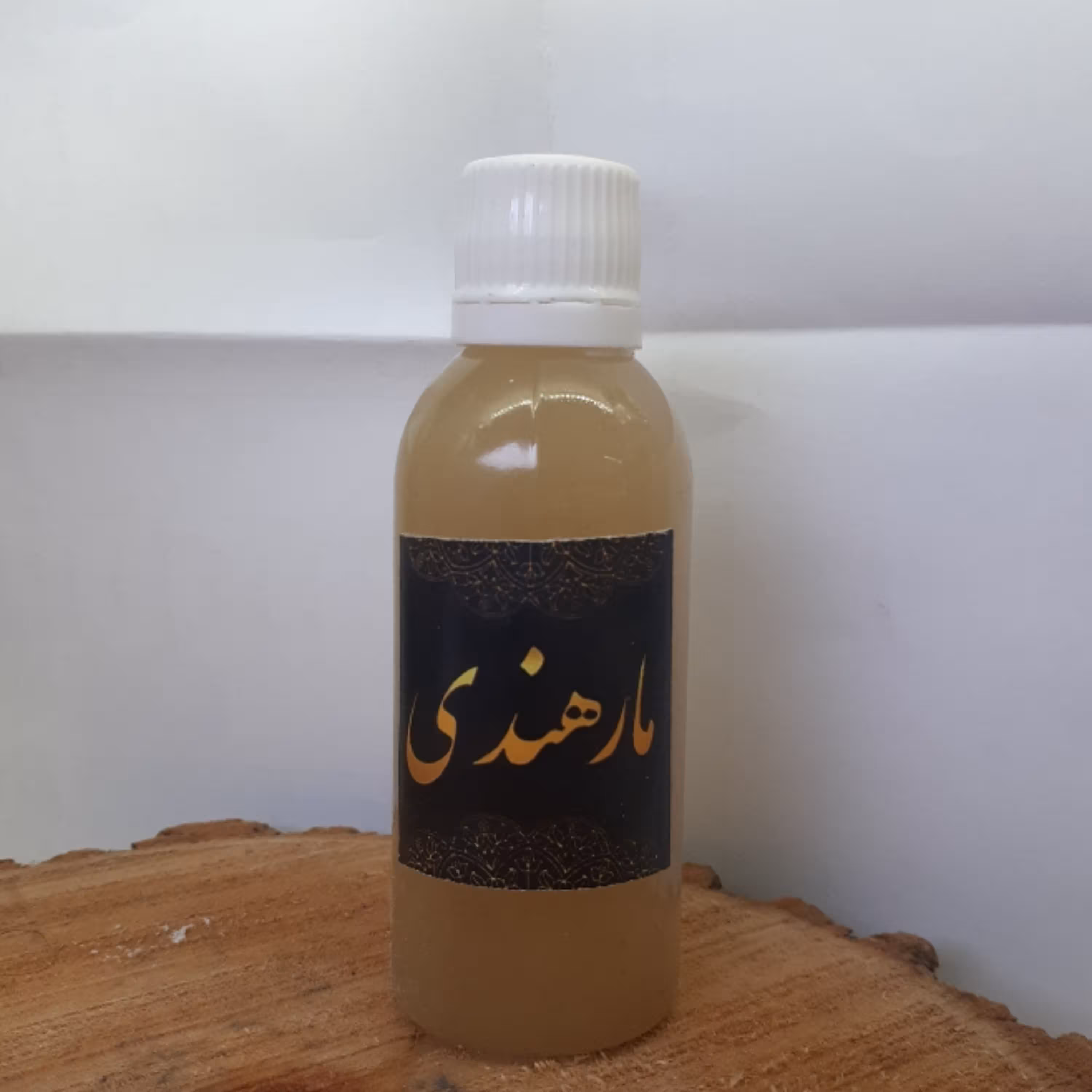 روغن مار هندی
