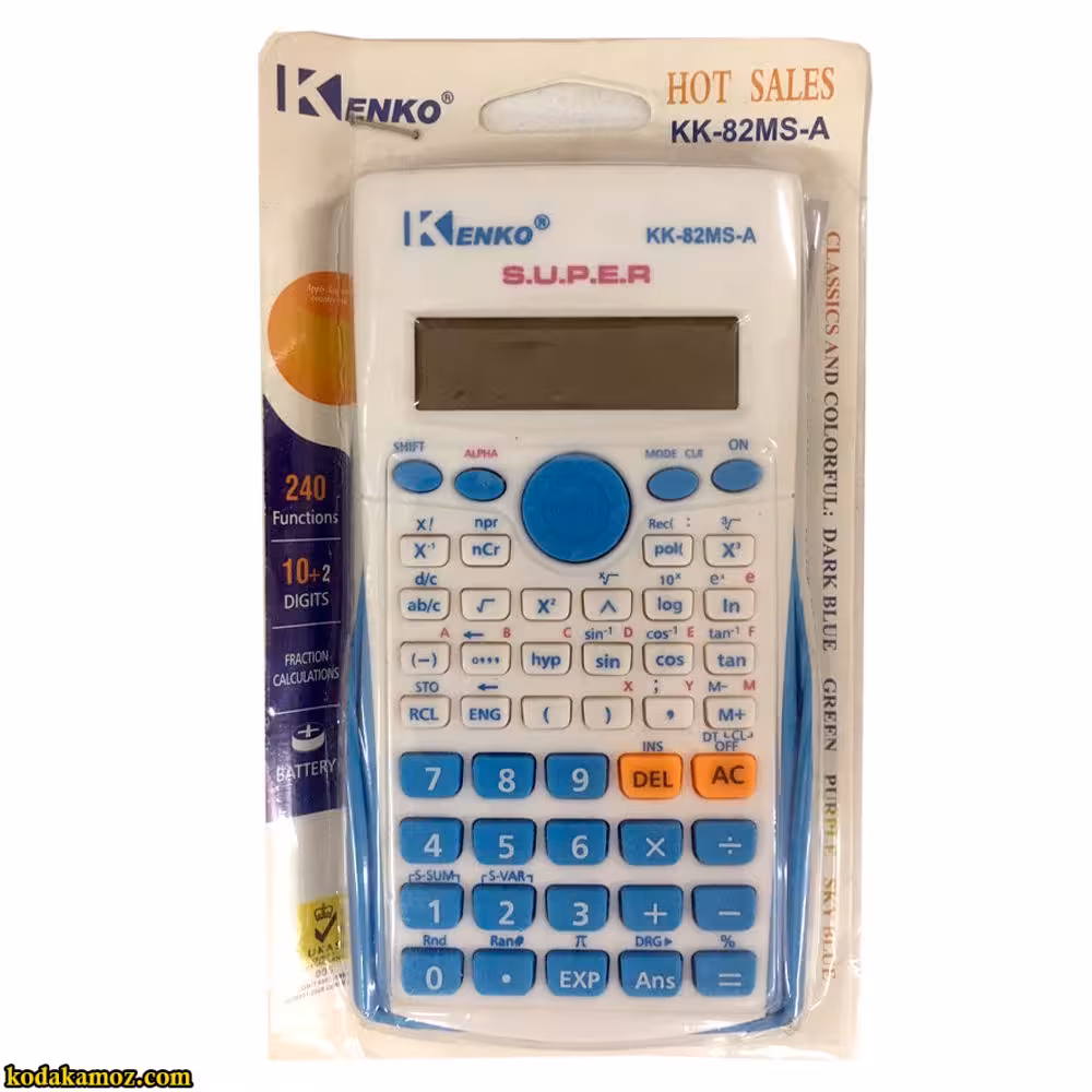 ماشین حساب KK-82MS-A کنکو