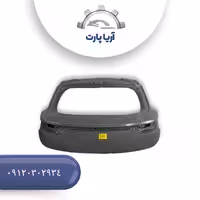 درب صندوق دیگنیتی پرایم