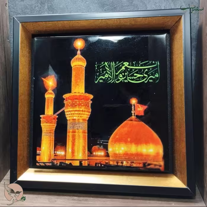 تابلو چوبی عکس گنبد امام حسین چاپ کاشی