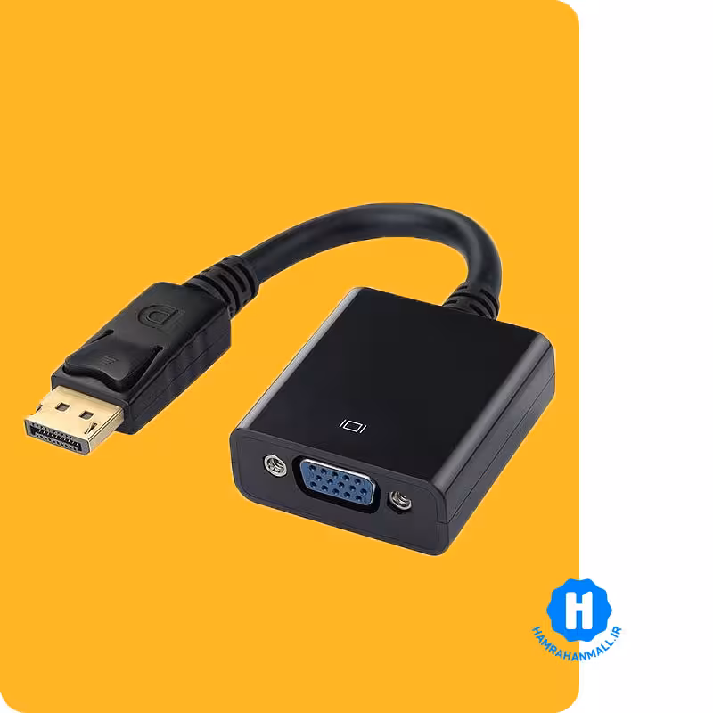 تبدیل DisplayPort به VGA تی سی تراست