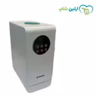 بخور سرد و گرم بی ول مدل MED-14