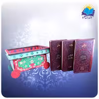 ست حافظ بوستان گلستان خیام باباطاهرخیام با چرخ تافی (كد279)