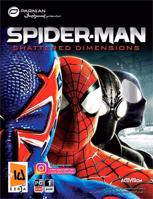 بازی Spider Man Shattered Dimensions برای کامپیوتر