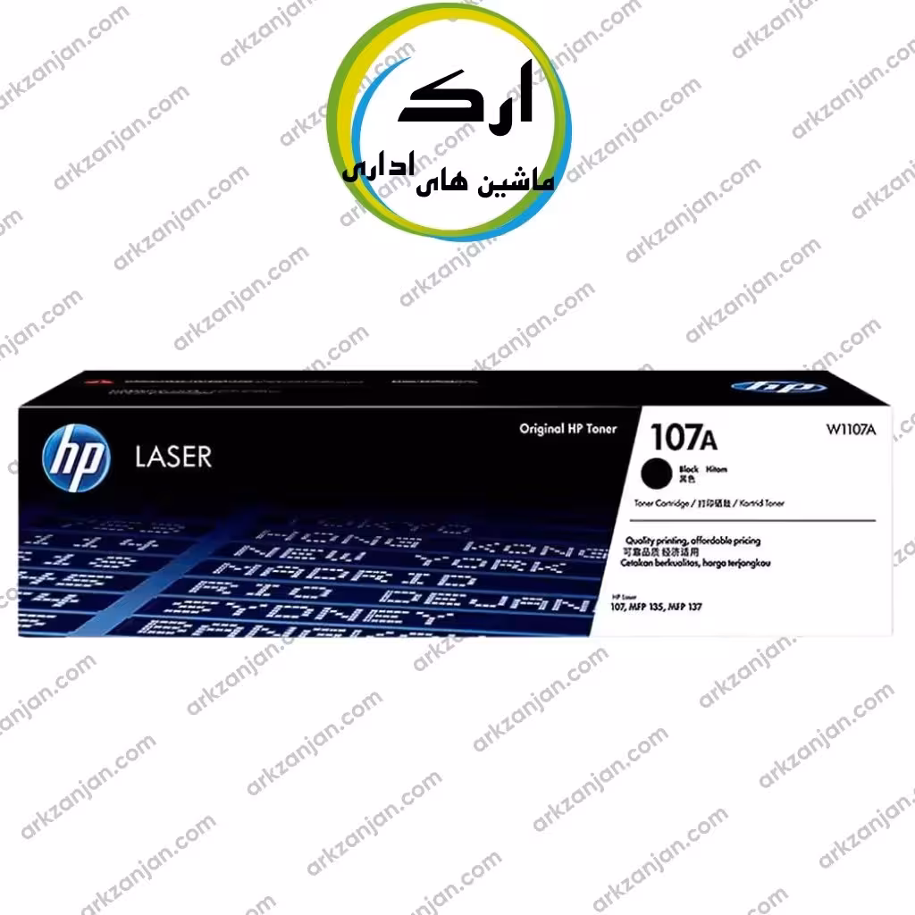کارتریج تونر مشکی اچ پی HP 107A