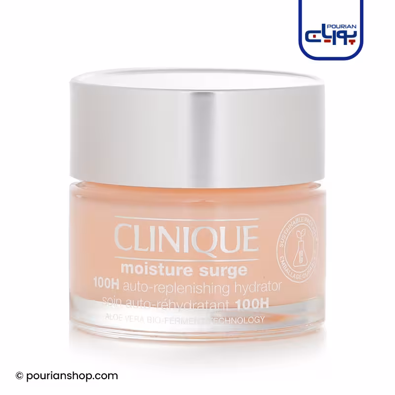 کرم آبرسان مویسچر 100 ساعته کلینیک 50 میل