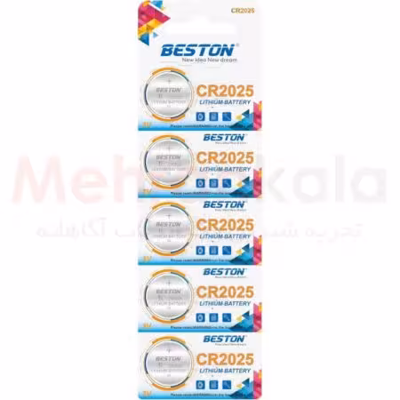باتری لیتیوم سکه ای بستون مدل CR2032 بسته 5 عددی