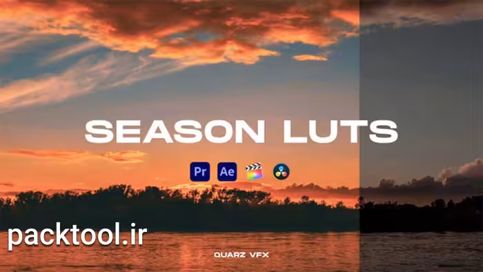 دانلود پروژه داوینچی ریزالو پریست رنگ Season LUTs Color Presets - پک تول