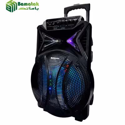 اسپیکر چمدانی میرنده speaker meirende MR 205