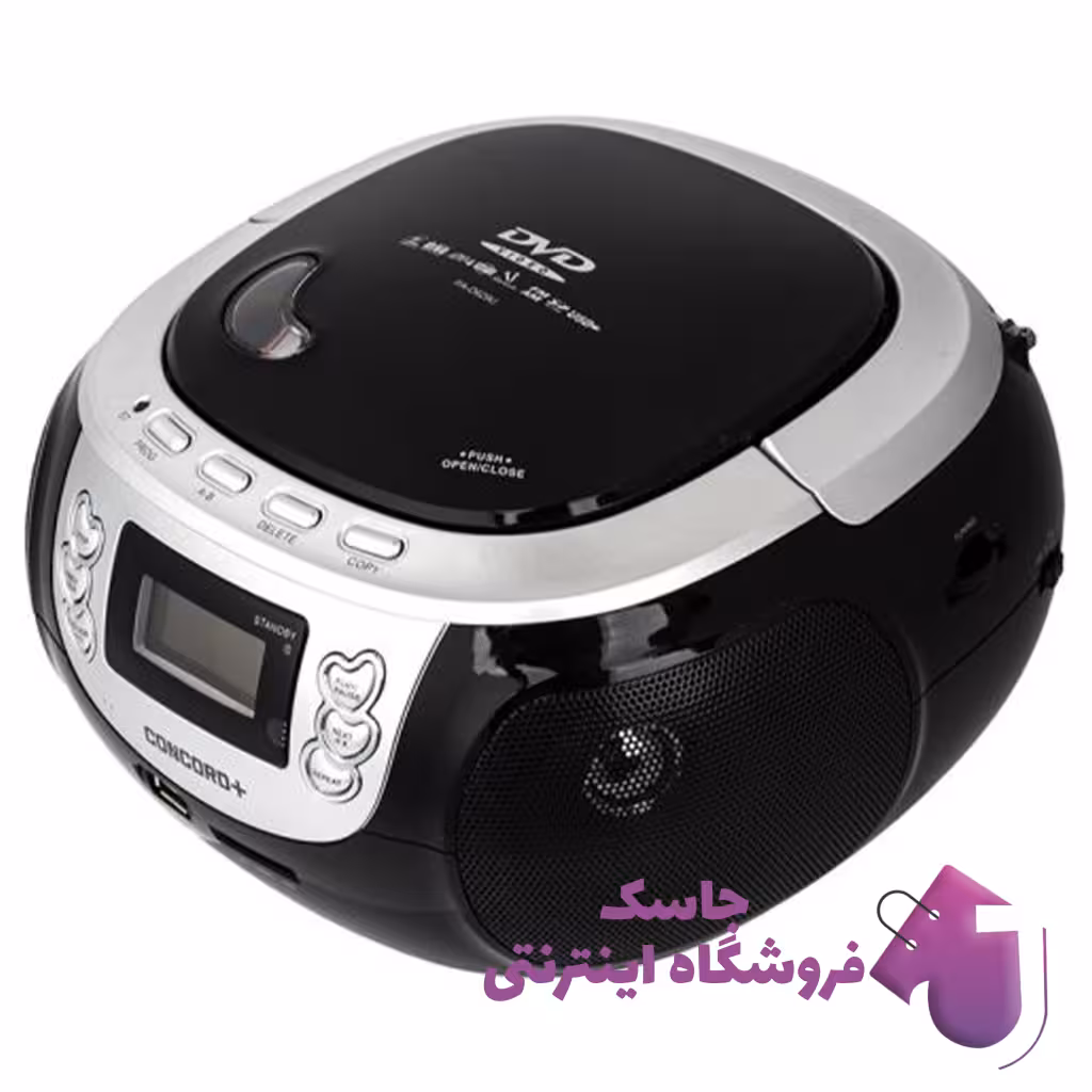 پخش کننده قابل حمل کنکورد پلاس مدل PA-D629U