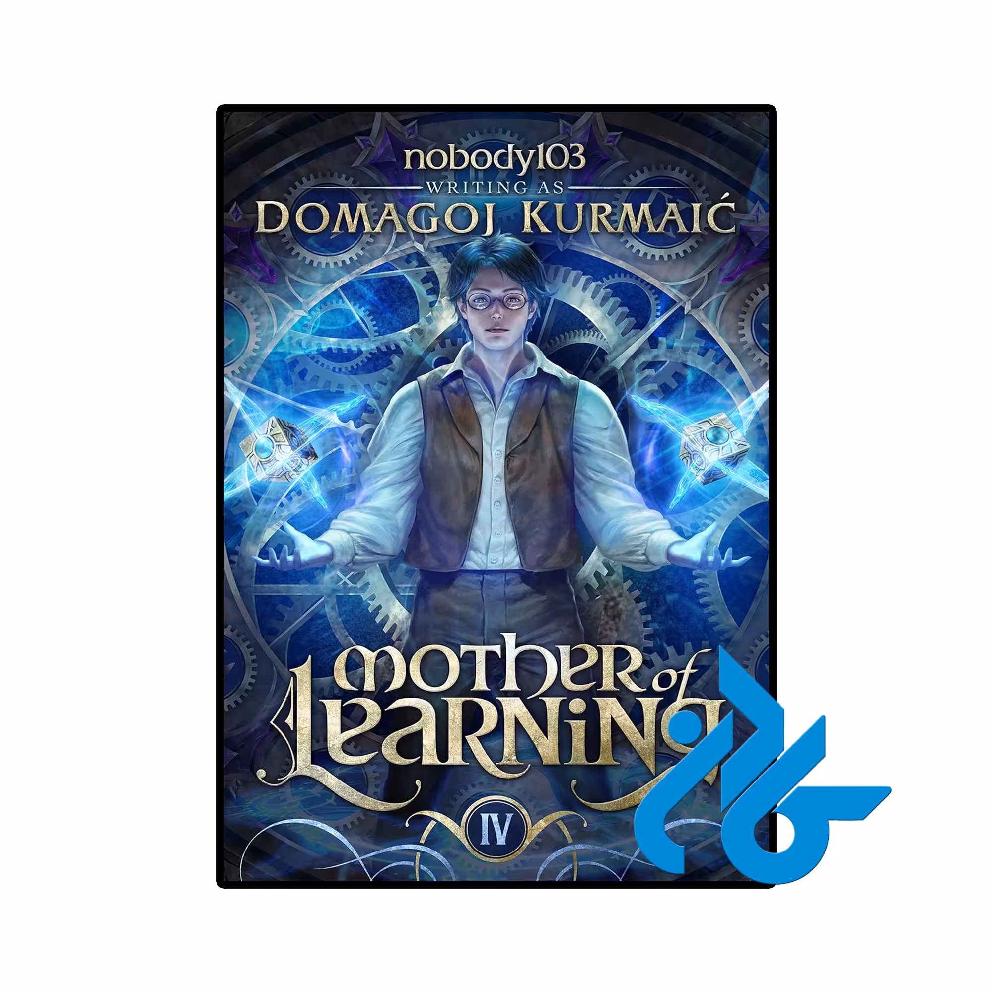 کتاب Mother of Learning 4 (رمان مادر یادگیری جلد 4)
