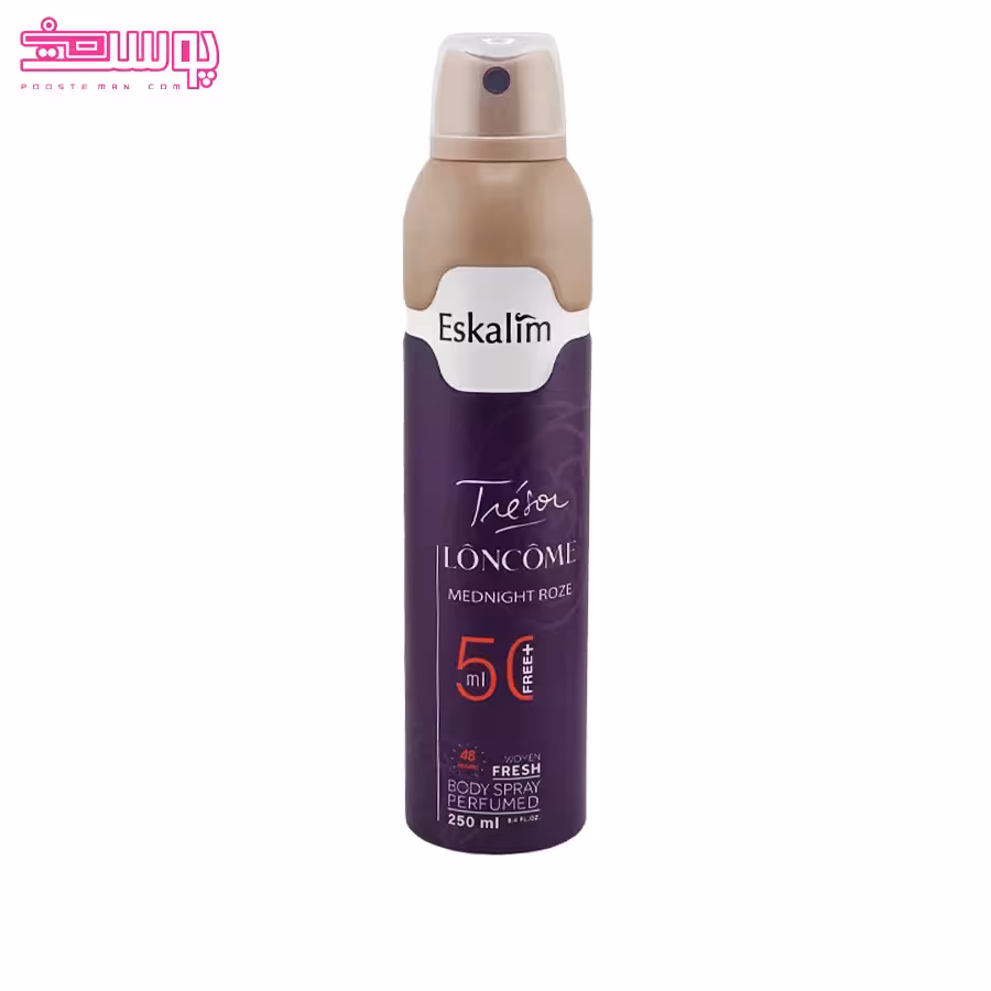 اسپری بدن زنانه میدنایت رز اسکالیم حجم 250ml