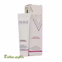 کرم ضدچروک دور چشم ویلگاس VILGAS